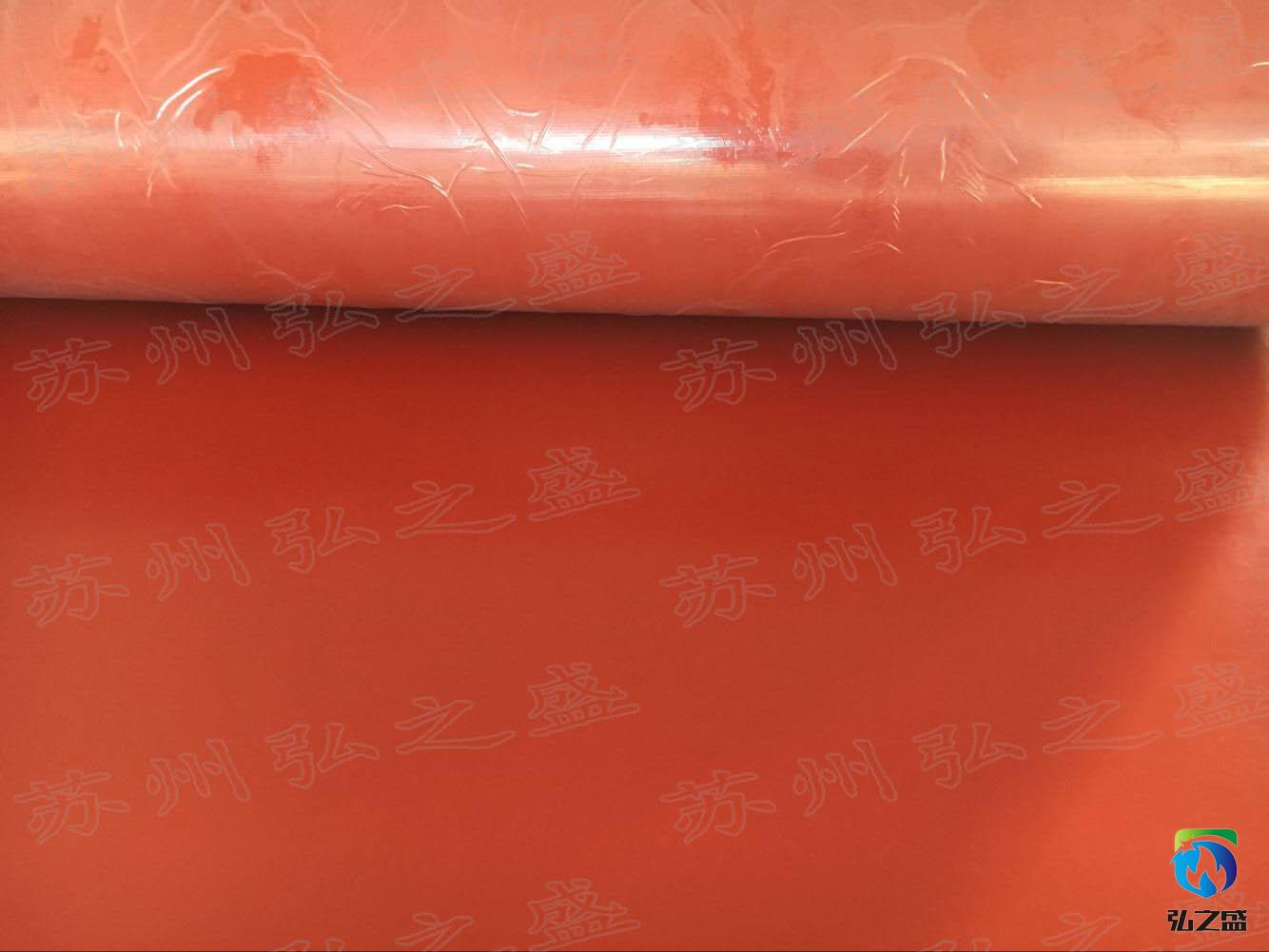 恭喜蘇州弘之盛復(fù)合材料有限公司硅鈦合金防火布檢測(cè)順利通過(guò)！