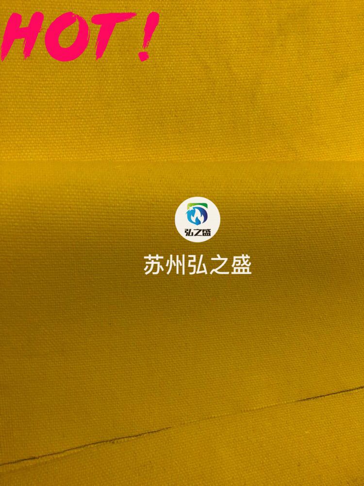 防火布除了綠色灰色，還能有什么顏色？