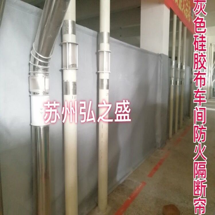車間防火隔斷一般用什么材料？