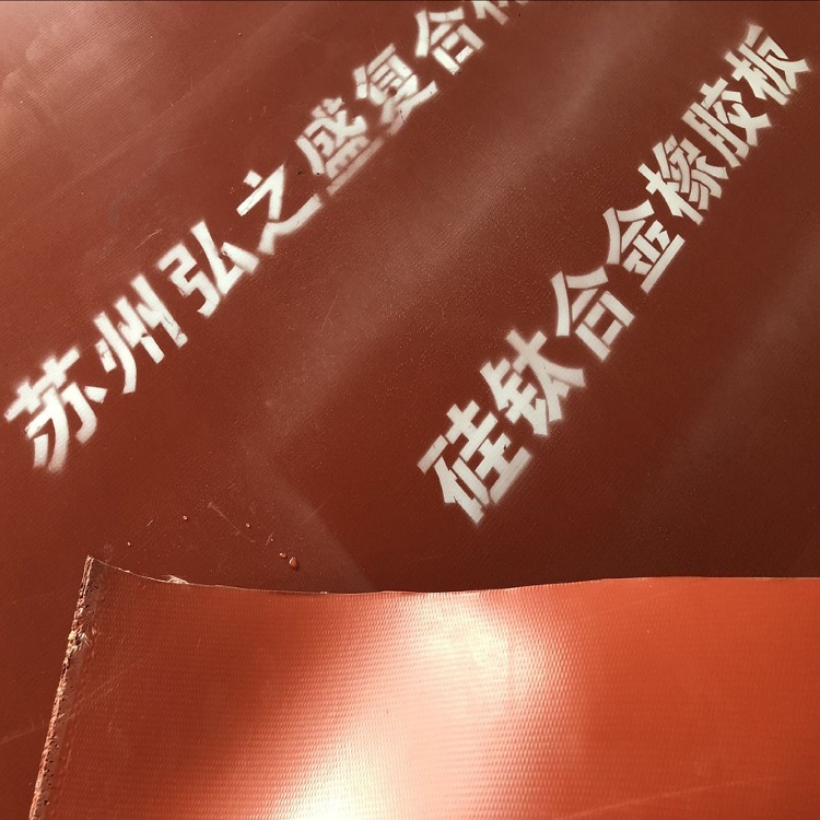 哪家的硅鈦合金防火布有證書，并且網(wǎng)上可以查到？