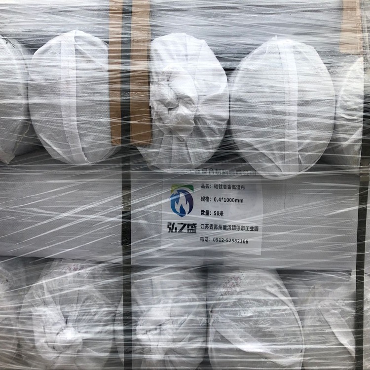 硅膠布，硅酸鈦金布簡介。