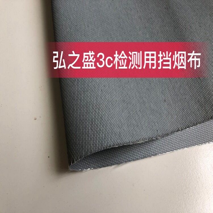 感恩客戶，硅膠布弘之盛批發(fā)中！！
