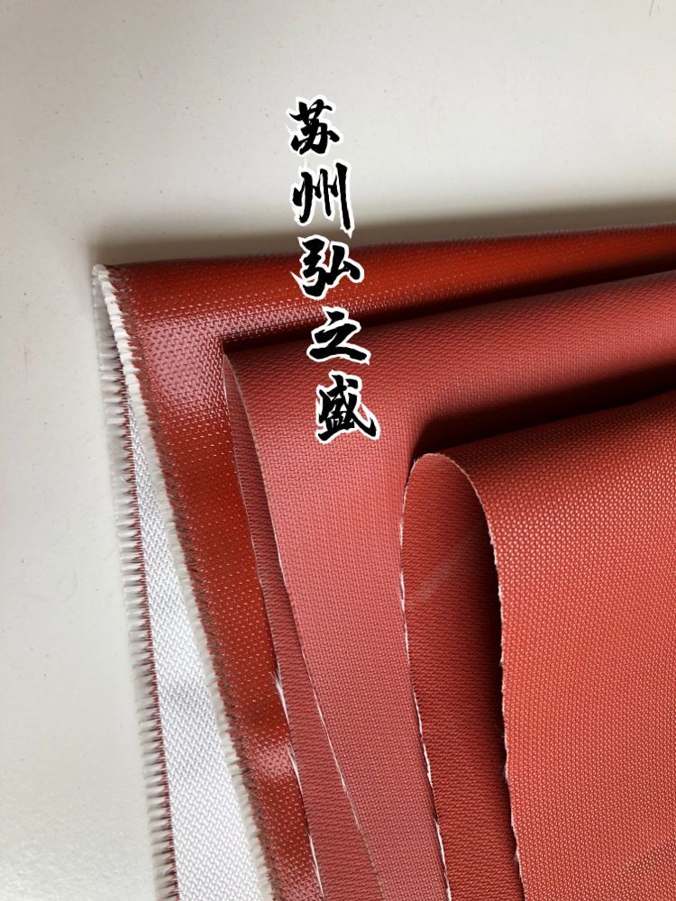 2019下半年買硅膠防火布的客戶們注意啦，不能光聽價格哦！