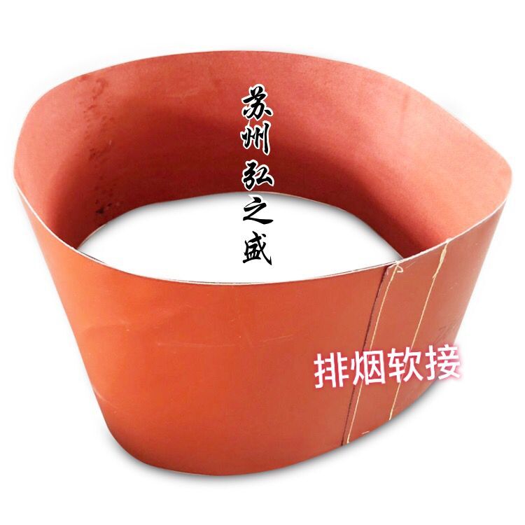 消防排煙軟連接規(guī)范要求是什么？