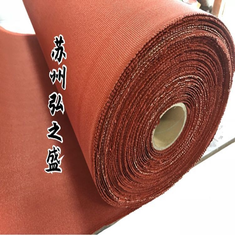 蘇州弘之盛硅膠布各種規(guī)格的硅膠布??！