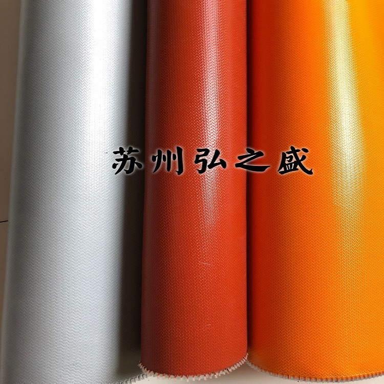 硅膠護毯有哪些優(yōu)點？