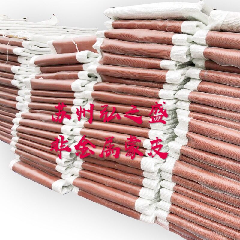 弘之盛非金屬蒙皮進行時?。?！
