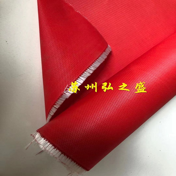 弘之盛防火布又出顏色啦！玫紅色防火布看過來??！