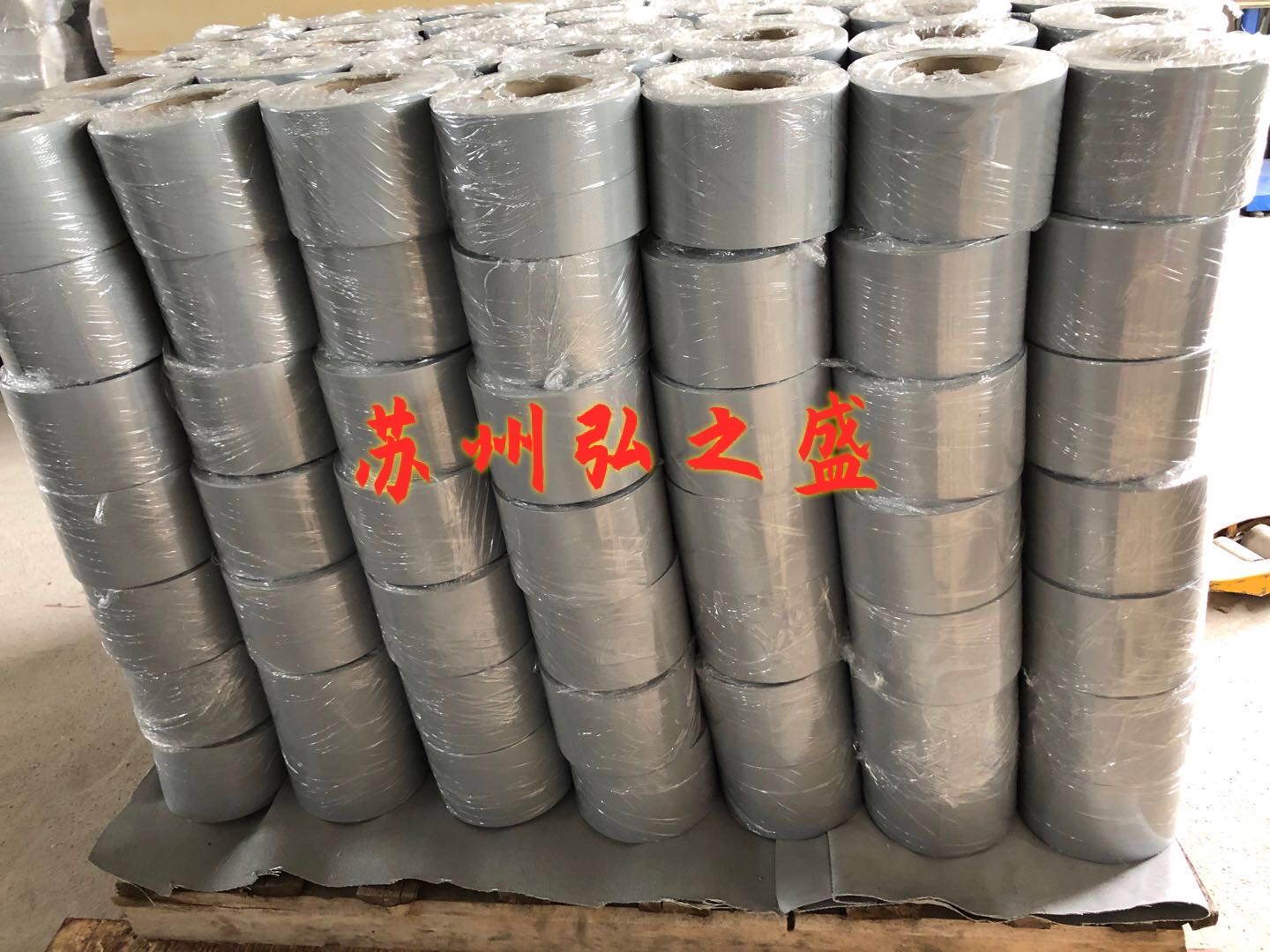 灰色硅膠布，硅膠纏繞帶現(xiàn)貨直供