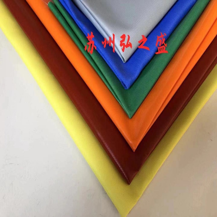 弘之盛放假通知！！